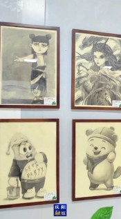 樹蕙學(xué)堂第九屆《獨(dú)一無二的葉子》書畫作品展在慶陽市會展管理中心開展