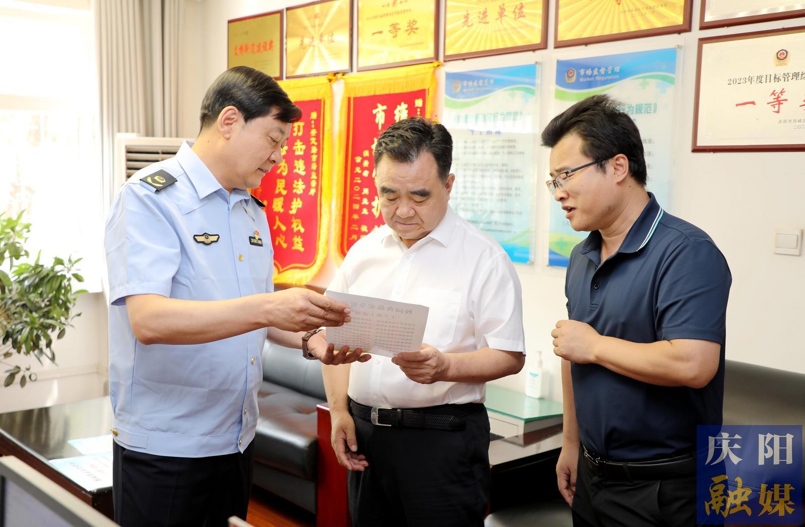 黃澤元在調(diào)研重點(diǎn)民生行業(yè)領(lǐng)域安全責(zé)任落實(shí)情況時(shí)強(qiáng)調(diào) 壓緊壓實(shí)責(zé)任 提升監(jiān)管效能 筑牢安全防線(xiàn) 不斷增強(qiáng)人民群眾獲得感幸福感安全感