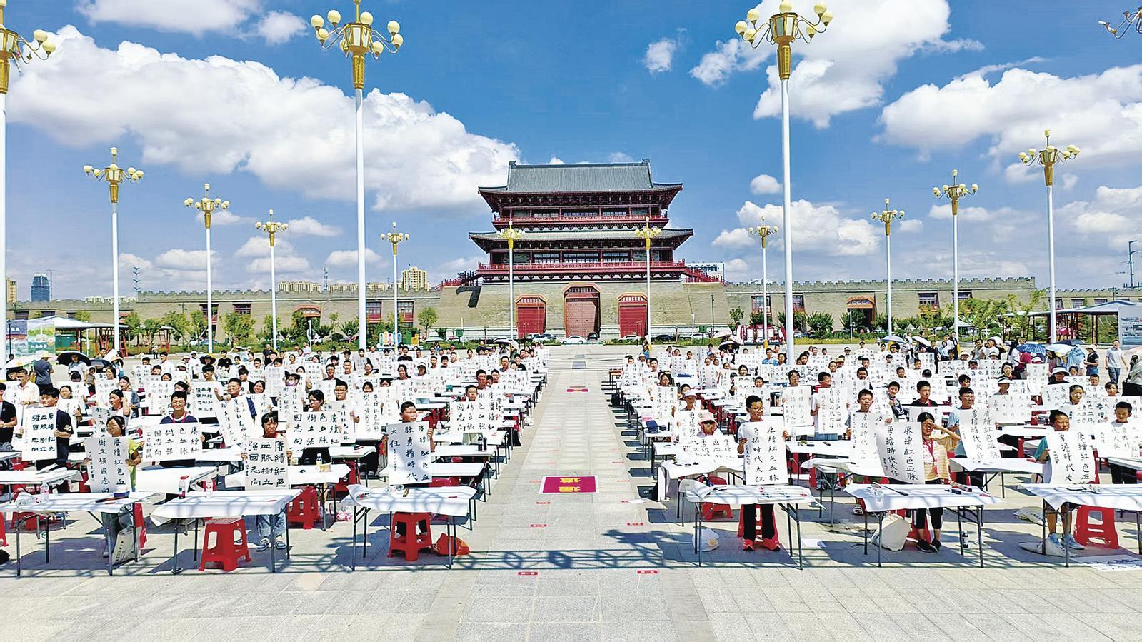 “賡續(xù)紅色血脈·樹立強(qiáng)國志向”紀(jì)念抗日戰(zhàn)爭 勝利80周年慶陽市少年兒童現(xiàn)場書法大賽舉辦
